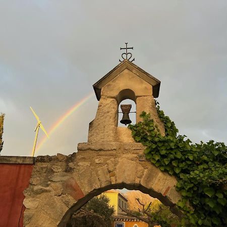 Le Clos De L'Isle Арль Экстерьер фото